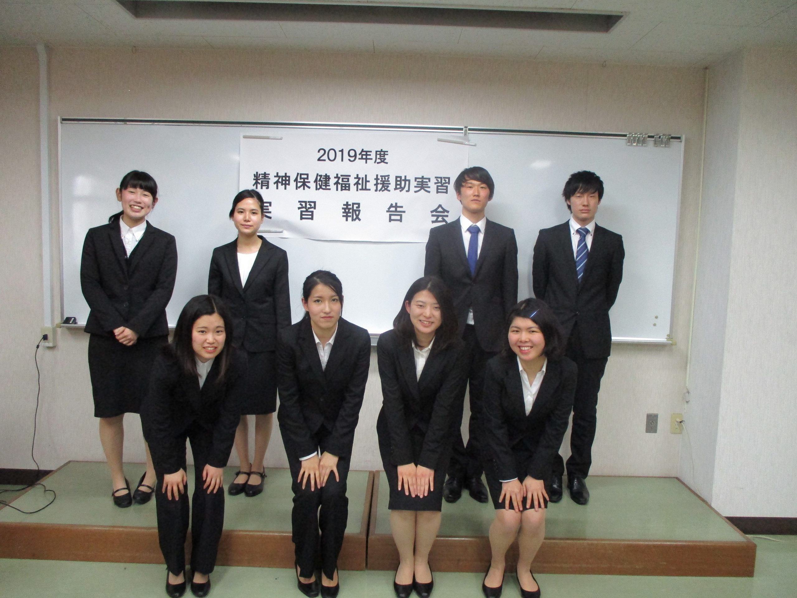 精神保健福祉援助実習報告会を開催しました 2 8 長崎純心大学