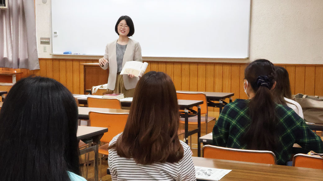日本古典文学研究I