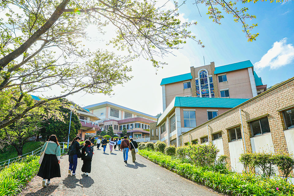 純心大学の良いところ