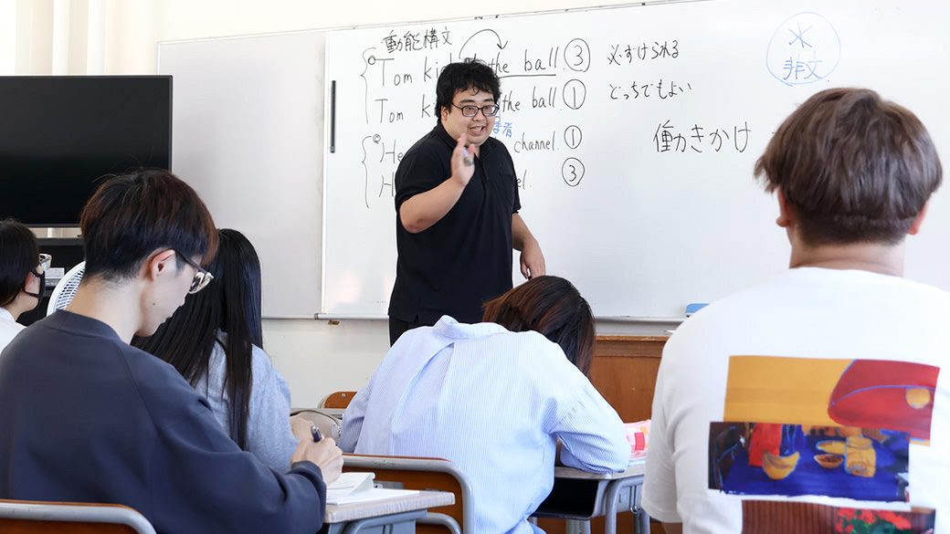 英語学特講