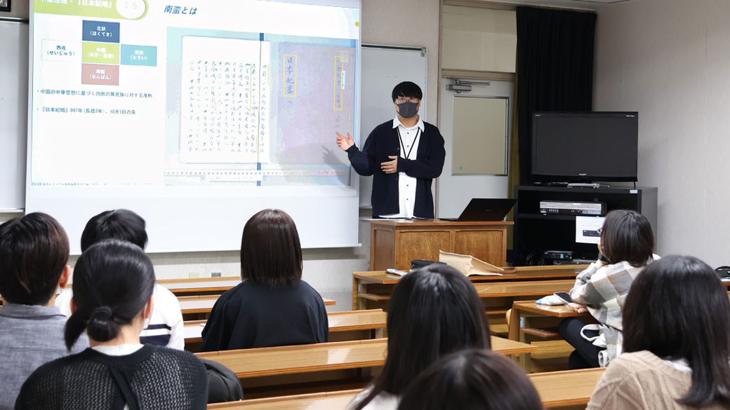 長崎学I（長崎とキリシタン文化）