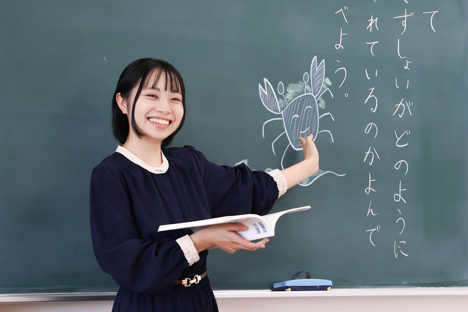 大学で学んでいること