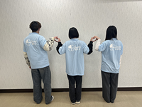 純心BBS