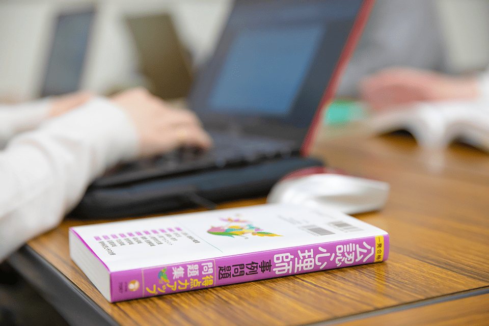 大学で学んでいること