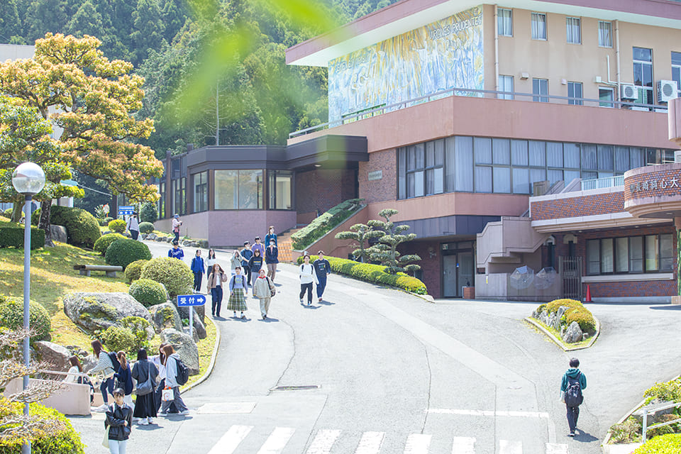 純心大学の良いところ