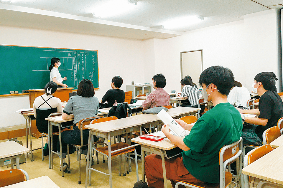 大学で学んでいること