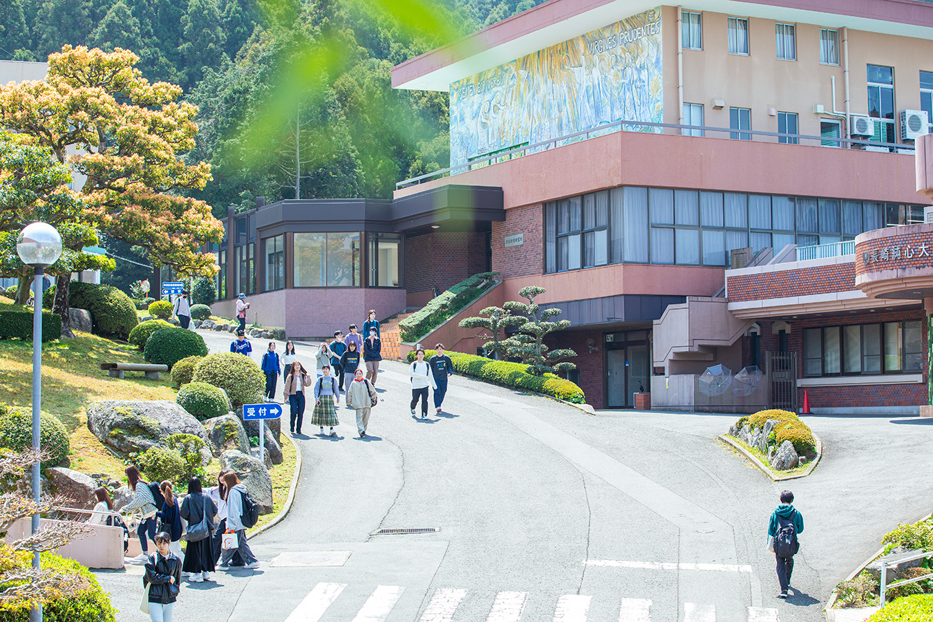 純心大学の良いところ